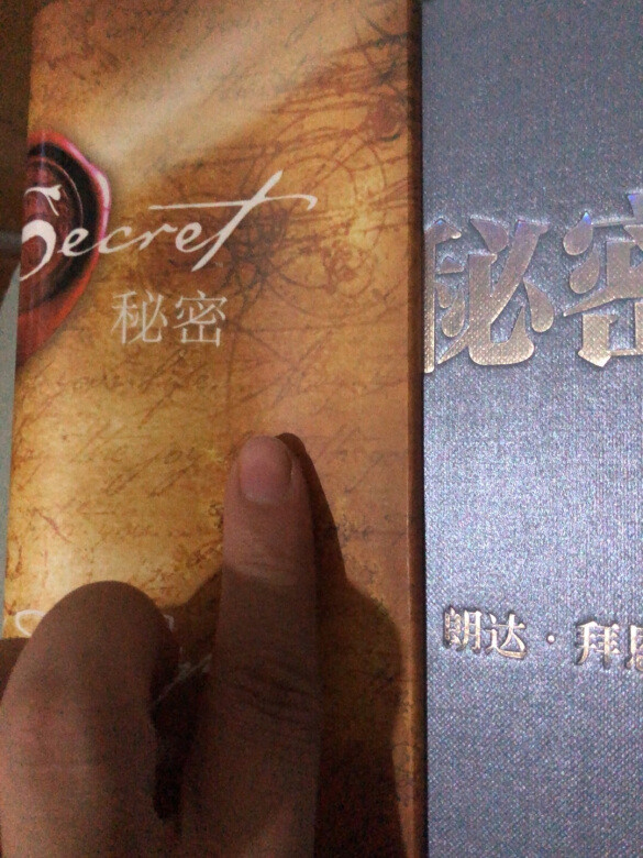 通过半小时的观看，我如梦初醒，原来是我学