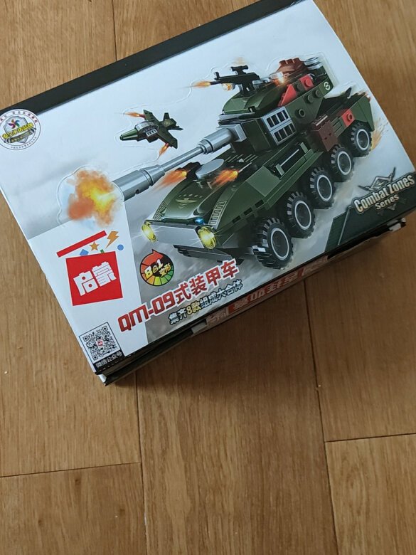 外形外观：还不错，产品包装：很严实正品验