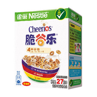 Nestlé 雀巢 谷物麦片 27g*4盒