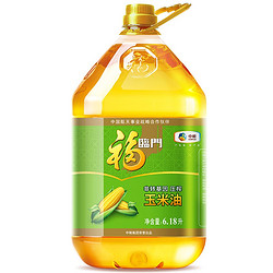 福临门 压榨一级玉米胚芽油  6.18L