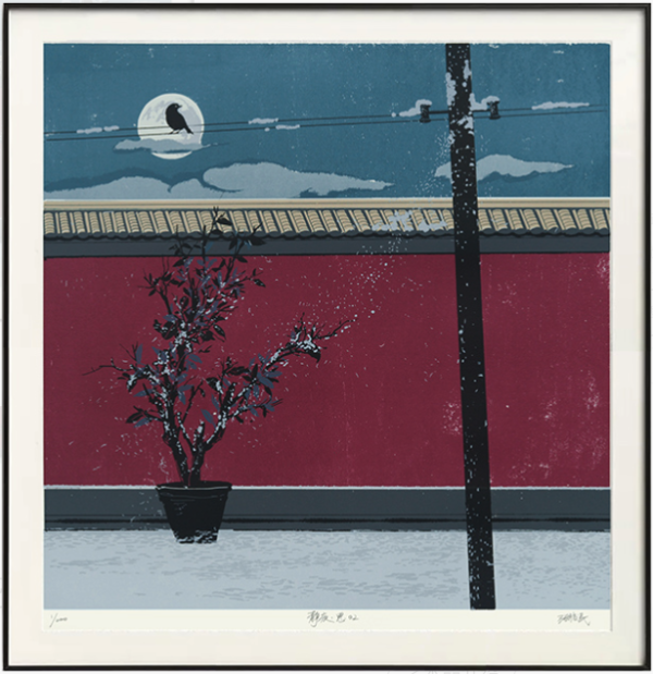 张俊民限量丝网版画装饰画沙发背景墙壁画静夜思2