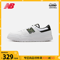 New Balance NB官方男女款CT20系列CT20CP1厚底迷彩logo板鞋（38.5、白色 CT20CWG-D）