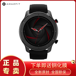 华米Amazfit GTR智能运动健康心率监测NFC支付防水手表男女iwatch