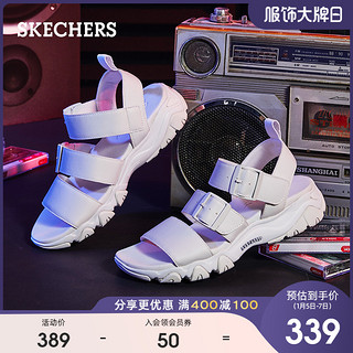 Skechers斯凯奇2020年新款女鞋外穿凉鞋休闲魔术贴沙滩鞋32998（35、白色/WHT）