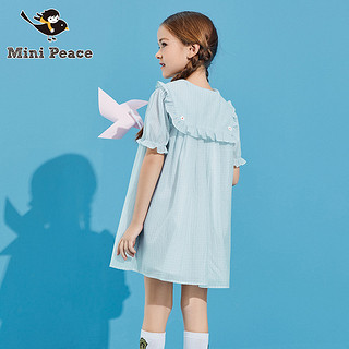 minipeace太平鸟童装女童夏季新品小雏菊海军领格纹复古连衣裙（130cm 、天蓝色2（亲肤内衬））