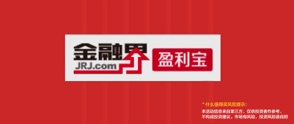 柔性屏指数突破20日均线向上 中信建投价值甄选混合A