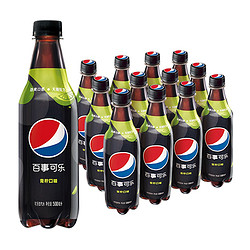PEPSI 百事 可乐 无糖 Pepsi 碳酸饮料 青柠味 汽水 中胶瓶 500ml*12瓶 饮料整箱 蔡徐坤同款 百事出品