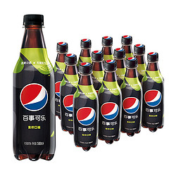 pepsi 百事 可乐 无糖 Pepsi 碳酸饮料 青柠味 汽水 500ml*12瓶