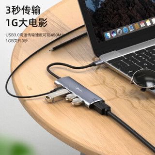 毕亚兹 Type-C扩展坞4K60Hz 苹果电脑华为手机 USB-C转HDMI线转换器投屏分线器转接头PD快充电拓展坞 R59