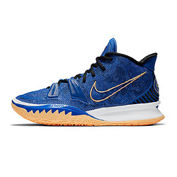 7日0点、Nike 耐克 KYRIE 7 EP 男子篮球鞋