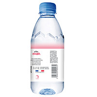 evian 依云 法国进口依云矿泉水饮用水天然弱碱水 330ml*24瓶 高端硬瓶整箱装