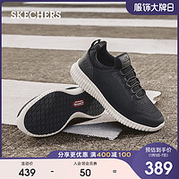 Skechers斯凯奇2020新款一脚蹬鞋女士轻便休闲运动鞋工装鞋77260（35、灰色/GRY）