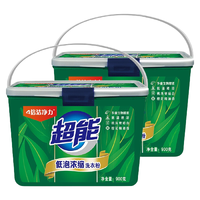 超能 低泡浓缩洗衣粉900g盒装4倍洁净力橙花精油香低温速溶内附量勺 900克*2盒