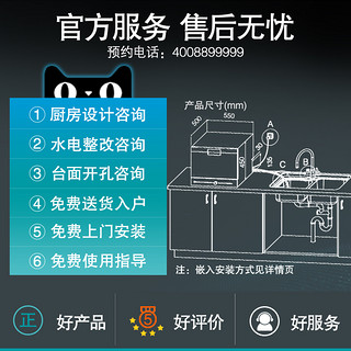 SIEMENS/西门子进口台式全自动洗碗机家用高温除菌6套SK215I00AC