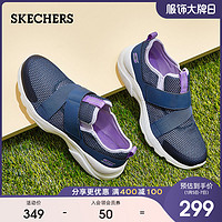 Skechers斯凯奇魔术贴一脚蹬懒人鞋女鞋轻便休闲运动鞋子117011（36.5、黑色/薄荷色/BKMN）