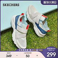 Skechers斯凯奇魔术贴一脚蹬懒人鞋女鞋轻便休闲运动鞋子117011（38、白色/橘色/WOR）