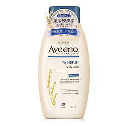 Aveeno 艾惟诺 成人天然燕麦舒缓柔嫩沐浴露 354ml +凑单品