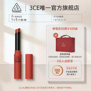 3CE 细管唇膏 丝绒雾面烟管口红fluffy red哑光