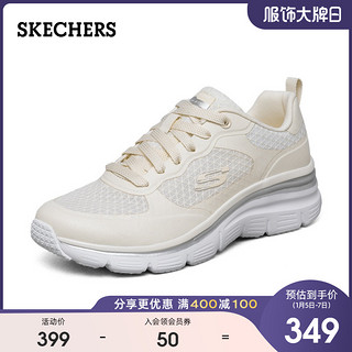 Skechers斯凯奇新款女士绑带时尚运动鞋菱格纹网布休闲鞋66666274（39.5、冰激凌色/NAT）