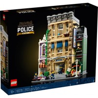 百亿补贴、新品首降:LEGO 乐高 创意街景系列 10278 警察局