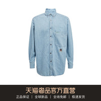 TOMMY HILFIGER2020春夏蓝色亚麻混棉徽标饰翻领男士牛仔衬衫