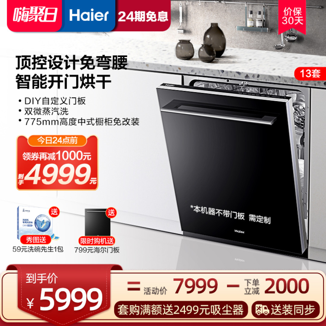 2021我的极简主义生活方式:一孩家庭的家居收纳矛盾看我是如何解决的!