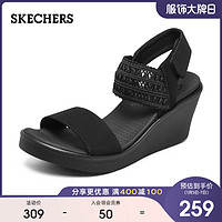 Skechers斯凯奇新款女士一字带露趾凉鞋时尚厚底坡跟鞋33223（39、白色/WHT）