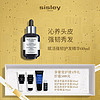 sisley希思黎睿秀赋活钛黑瓶头皮护发精华 强韧（60mL）