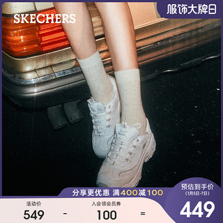 SKECHERS 斯凯奇 女子休闲熊猫鞋 11959