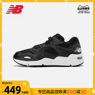 New Balance NB官方女款426系列WL426LB1经典复古休闲老爹鞋（40、黑色 WL426LB1）