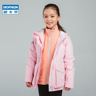 DECATHLON 迪卡侬 旗舰店儿童上衣男女童装户外防风防水外套秋冬加厚保暖帆船（105、男童-太平洋蓝）