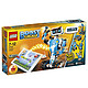 LEGO 乐高 Boost系列 17101 5合1智能机器人
