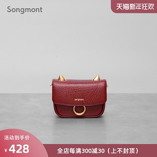 songmont生肖系列新年mini牛爷包设计师款可爱小方包任嘉伦同款