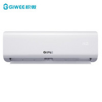 积微(GIWEE)空调1匹WiFi智控 直流冷暖变频 壁挂式空调挂机 i馨家系列