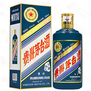 MOUTAI 茅台 生肖纪念酒 丁酉鸡年+丙申猴年 53%vol 酱香型白酒 500ml*2瓶 组合套装