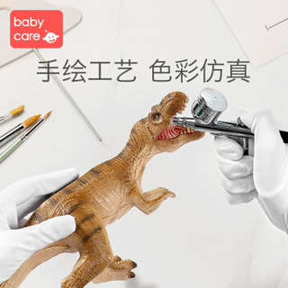 babycare 软胶恐龙玩具大号霸王龙男孩礼物仿真动物模型儿童益智