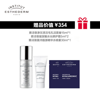 ESTHEDERM/雅诗敦水分保湿爽肤露二次清洁爽肤补水多效平衡肌肤（200g/mL）