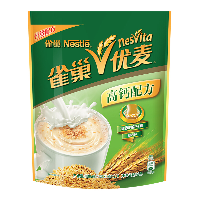 nestlé雀巢优麦牛奶燕麦片600g