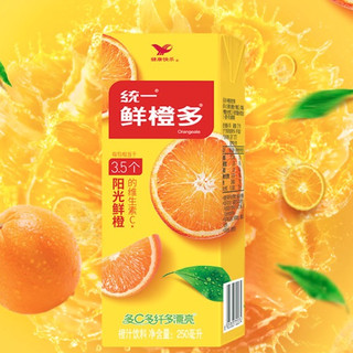 Uni-President 统一 鲜橙多 橙汁饮料 250ml*24盒