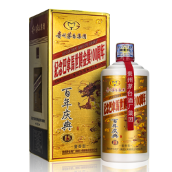MOUTAI 茅台 酱香型53度白酒 500ml*2瓶