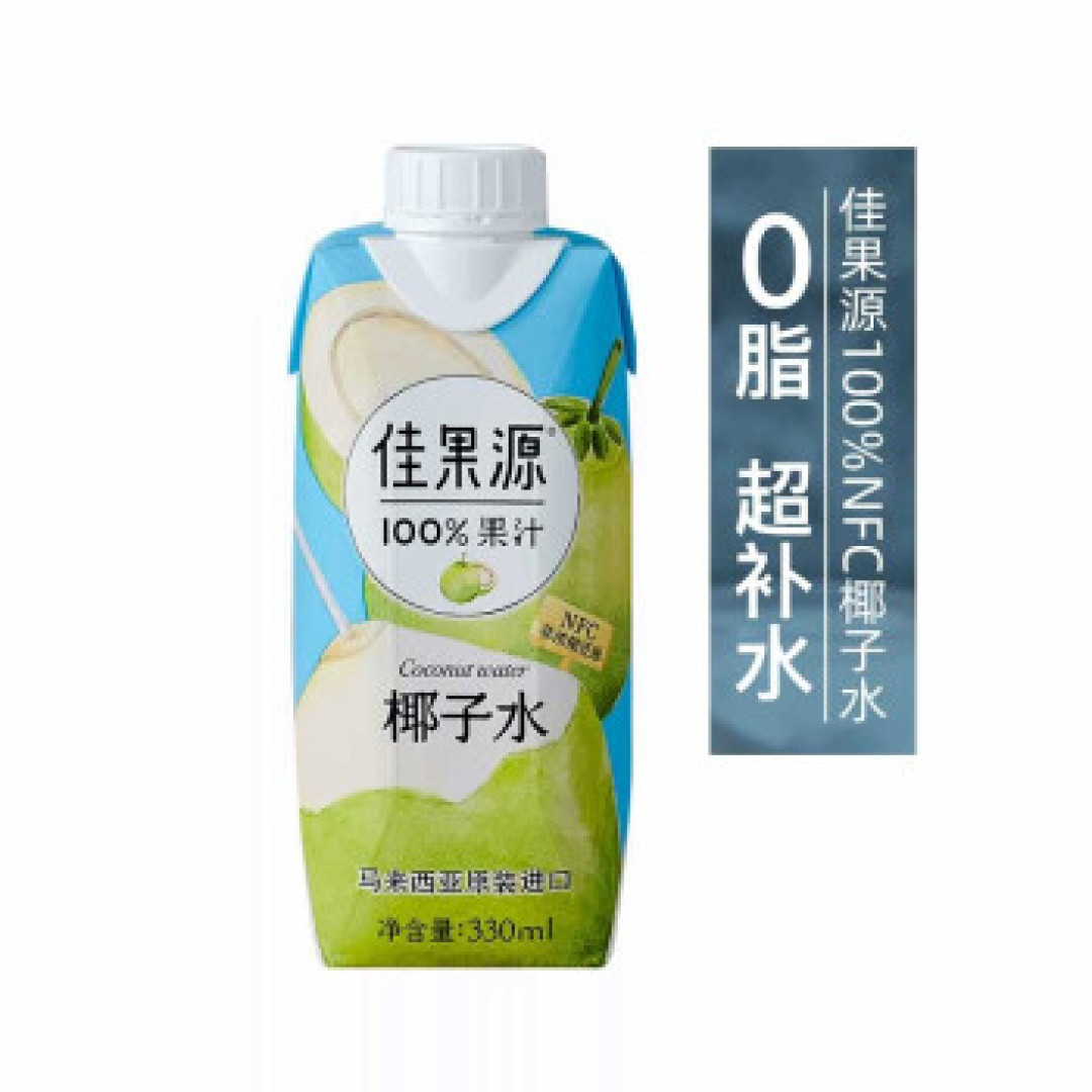 吨吨吨~夏天喝什么水解渴又不胖?618第一波囤货--终结版40款夏日饮品推荐