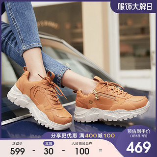 Skechers斯凯奇2020秋冬新款女鞋厚底老爹鞋休闲运动鞋潮鞋子 155176 （40、乳白色/OFWT）