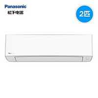 Panasonic 松下 CS-LE18KP30 变频冷暖 壁挂式空调 2匹