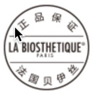 LA BIOSTHETIQUE/贝伊丝