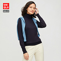 UNIQLO 优衣库 428857 女装两翻领针织衫