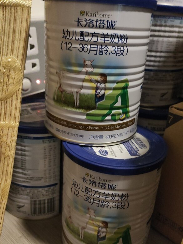 非常好，老顾客一直回购，易吸收不上火。
