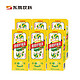 京东PLUS会员、限地区：DONGPENG 东鹏 由柑柠檬茶 250ML*6盒/箱  *18件