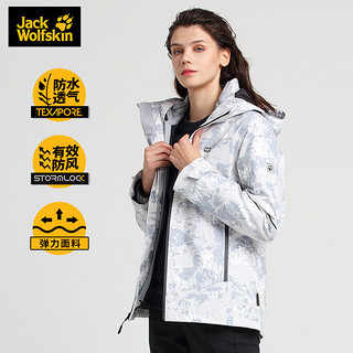 JackWolfskin狼爪秋冬新品羽绒内胆三合一夹克女防风防水