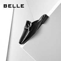 百丽穆勒拖女2020春夏新品商场同款牛皮英伦平底凉鞋BK330AH0（40、米色）