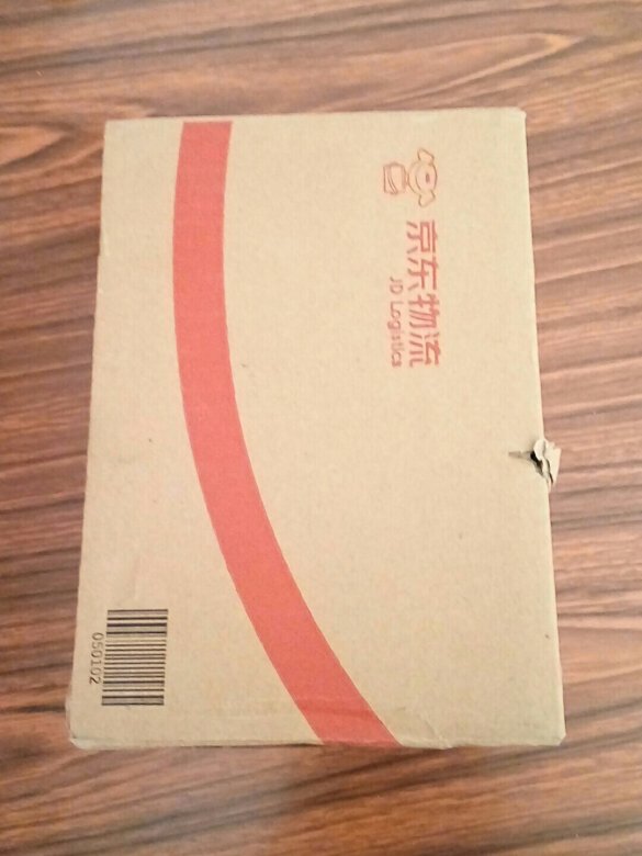 手机虽然还没有开封，但是感觉应该会是很好